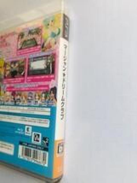 マージャン★ドリームクラブ PS3 Mahjong Dream Club < ゲーム本体/ソフト マージャン★ドリームクラブ PS3 Mahjong Dream Club < ゲーム本体/ソフトの