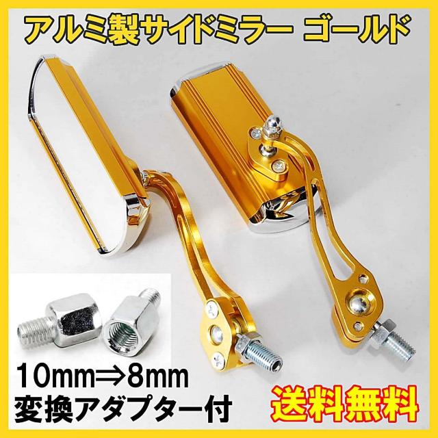 oCNJX^p A~ obN~[ TCh~[ CG[S[h ϊA_v^[t I[goC t ėp oCN~[   /oCN