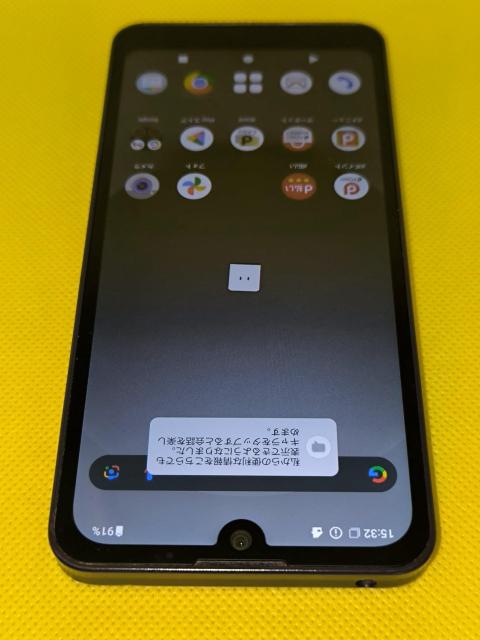 AQUOS Wish3ySIMt[zydocomoz  Ɠd/AV 