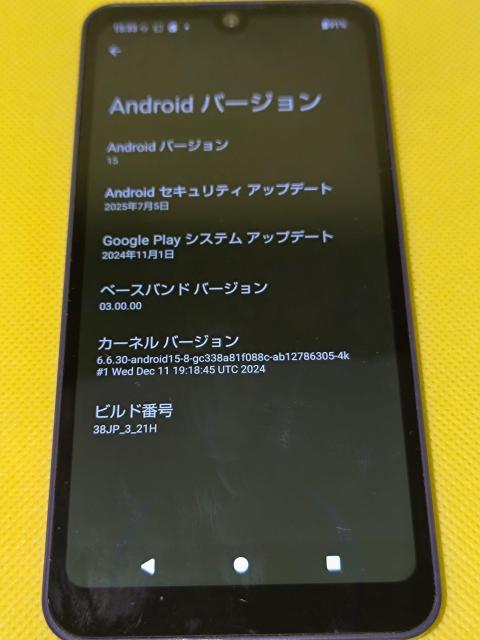 AQUOS Wish3ySIMt[zydocomoz  Ɠd/AV 