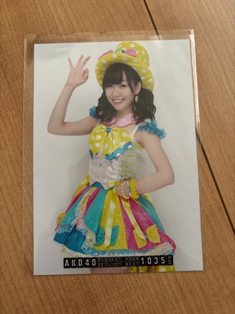 SKE48 {c@NGXgA[@2015 ʐ^@AKB48   ^gObY 