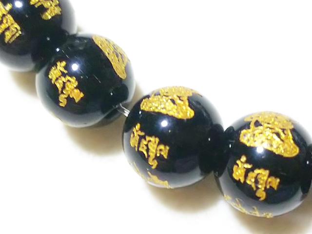 天然石★オニキス 勢至菩薩(金彫り)10mm 半連 < 女性アクセサリー/時計 天然石★オニキス 勢至菩薩(金彫り)10mm 半連 < 女性アクセサリー/時計の