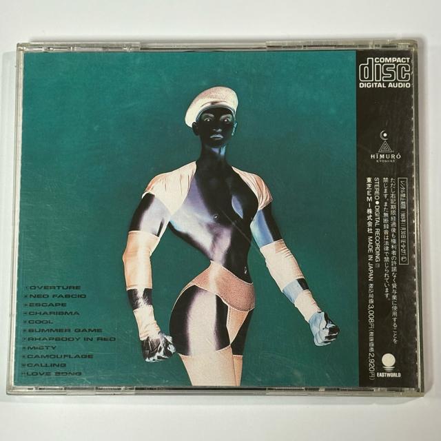 X / Neo Fascio lIEt@bV  ^gObY 