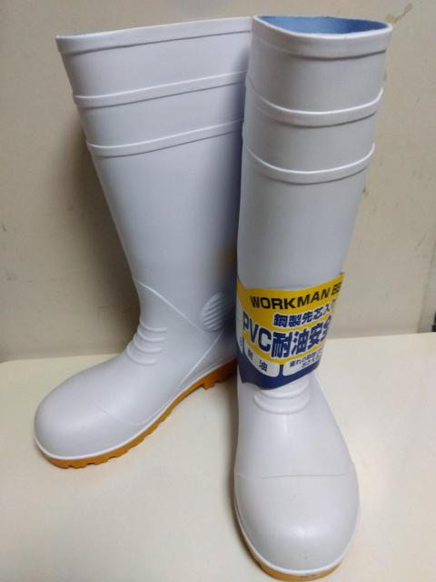 Vi@WORKMAN@PVCϖSC@QUZ`   jt@bV 