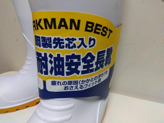 Vi@WORKMAN@PVCϖSC@QUZ`  jt@bV 