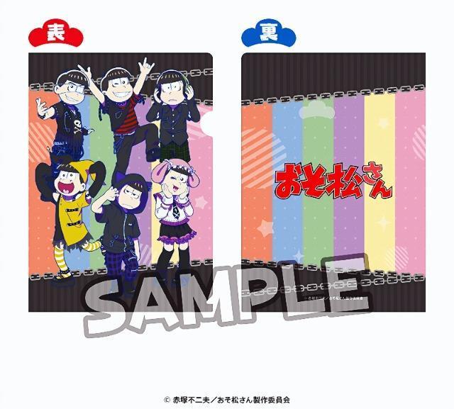 񁙃JIPBanBan/A4 NAt@CViJ   Aj/R~bN/LN^[ 