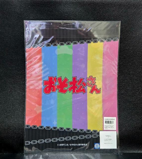 񁙃JIPBanBan/A4 NAt@CViJ  Aj/R~bN/LN^[ 