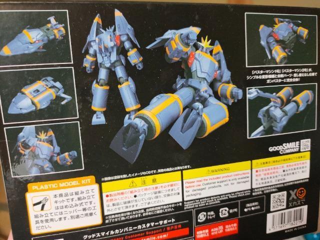 素組ジャンク/モデロイド/ミニ合体変形 ガンバスター < ホビー 素組ジャンク/モデロイド/ミニ合体変形 ガンバスター < ホビーの