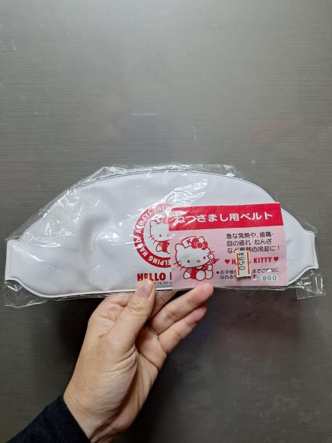 No.115 新品★レア!?「キティちゃん」ねつさまし用ベルト=コレクションに! < おもちゃ No.115 新品★レア!?「キティちゃん」ねつさまし用ベルト=コレクションに! < おもちゃの