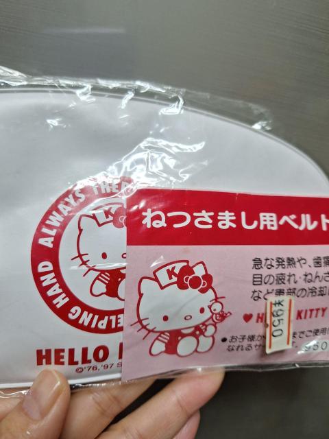 No.115 新品★レア!?「キティちゃん」ねつさまし用ベルト=コレクションに! < おもちゃ No.115 新品★レア!?「キティちゃん」ねつさまし用ベルト=コレクションに! < おもちゃの