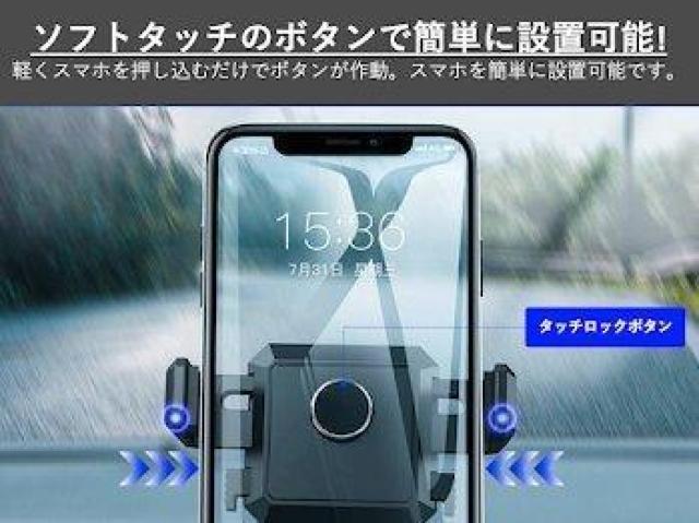車載スマホホルダー ブラック 空気吹き出し口設置タイプ < 自動車/バイク 車載スマホホルダー ブラック 空気吹き出し口設置タイプ < 自動車/バイク