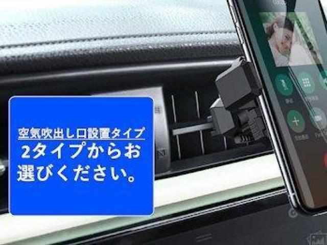 車載スマホホルダー ブラック 空気吹き出し口設置タイプ < 自動車/バイク 車載スマホホルダー ブラック 空気吹き出し口設置タイプ < 自動車/バイク