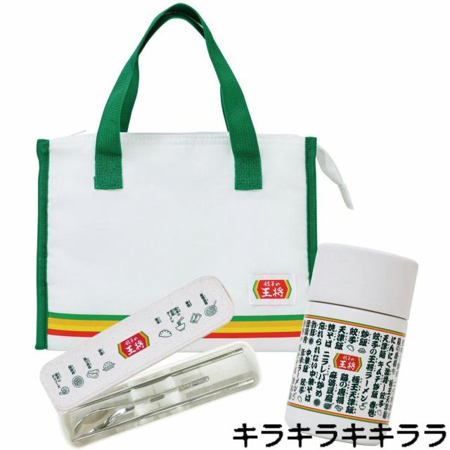 �sNew�t�L�q�̉������X�[�v�W���[�܂񂼂��Z�b�g<�X�[�v�W���[���J�g�����[�Z�b�g(���ƃ����Q)�������`�o�b�O> �� �z�r�[�� 