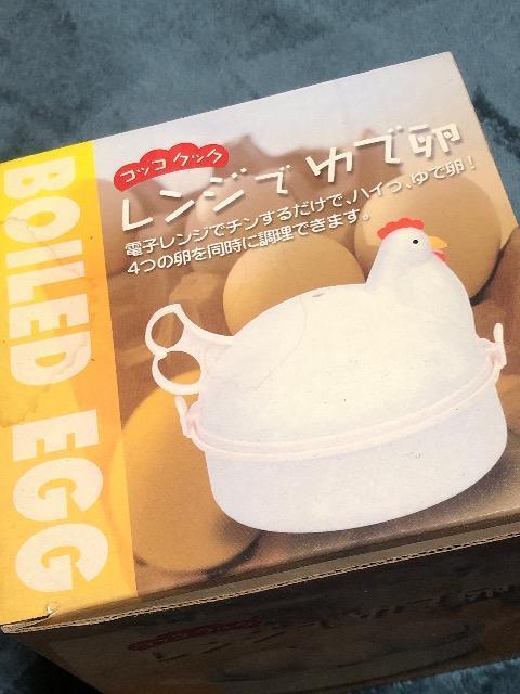 ゆで卵器。新品。 < インテリア/ライフ ゆで卵器。新品。 < インテリア/ライフの