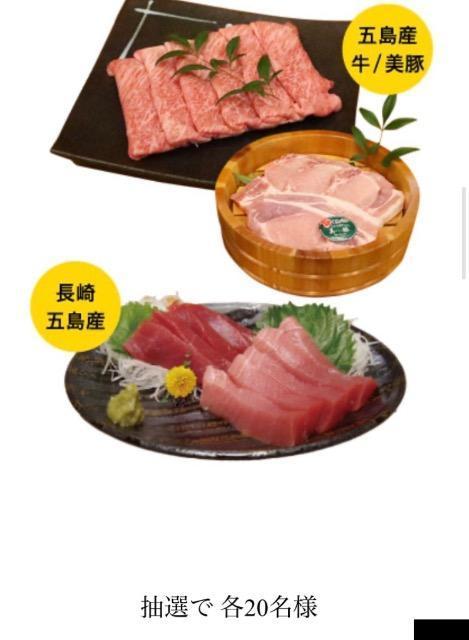 �^�C�A�b�v���ܓ����؃Z�b�g/�{�}�O��/40���l3��  �� �`�P�b�g/������ 