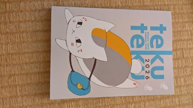 �ĖڗF�l���j�����R�搶2026�X�P�W���[����  �� �A�j��/�R�~�b�N/�L�����N�^�[�� 