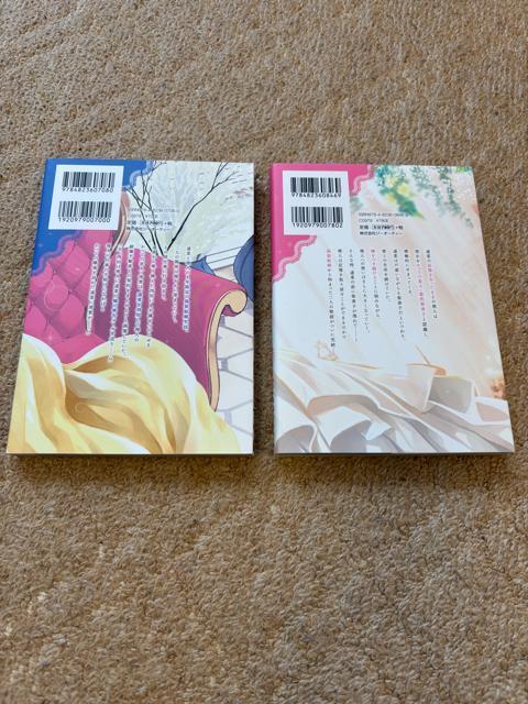 �����̈��^3�E4�� �� �A�j��/�R�~�b�N/�L�����N�^�[�� 