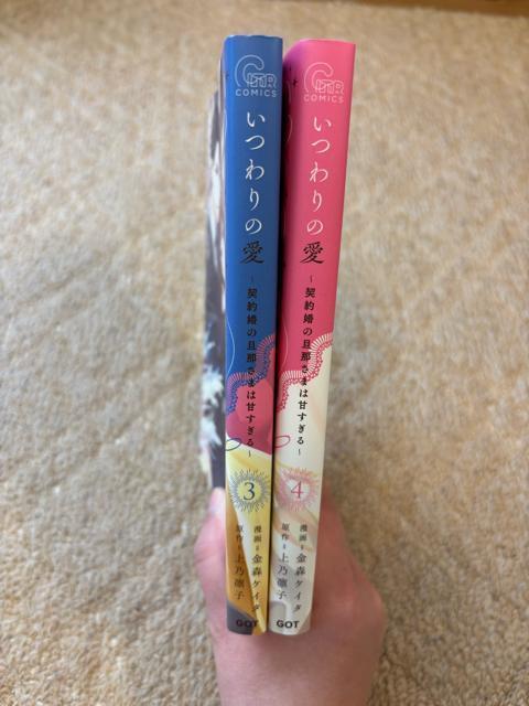 �����̈��^3�E4�� �� �A�j��/�R�~�b�N/�L�����N�^�[�� 