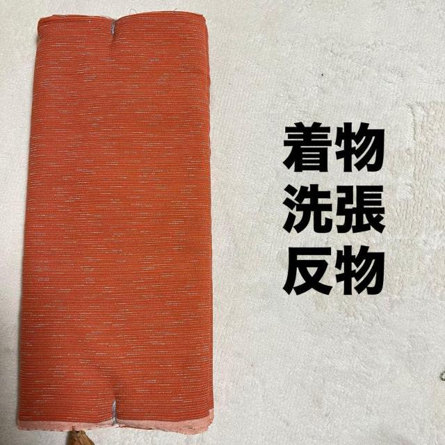 ���� �􂢒� ���� �I�����W�n �� ���� �n���h���C�h �����C�N �ޗ� ���n  �� �y�b�g/��|/���|�� 