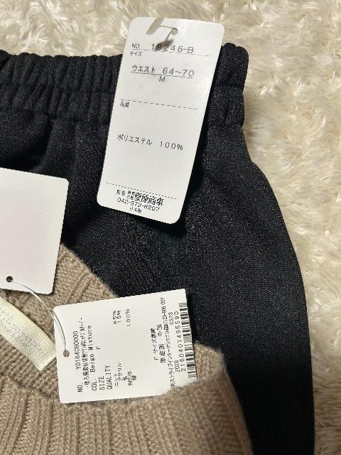 �V�i�^�O�t���A�[�X���ّf�ސؑփA�������j�b�g& NAT����X�J�[�g �� �u�����h�� 