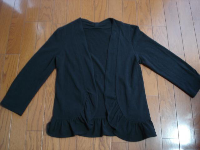 ���X�g���x���[�t�B�[���Y�@�A���S���E�[���f�U�C���J�[�f�B�K�����N���[�[�b�g�������i�I  �� �u�����h�� 