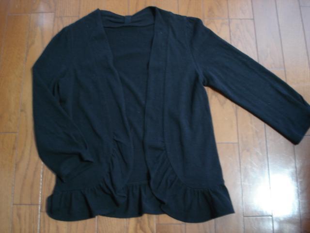 ���X�g���x���[�t�B�[���Y�@�A���S���E�[���f�U�C���J�[�f�B�K�����N���[�[�b�g�������i�I �� �u�����h�� 