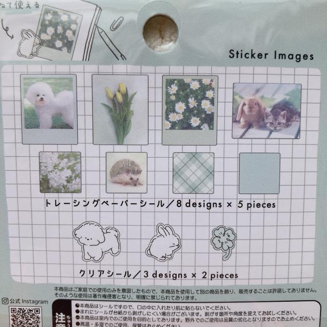 �V�i �� �L �� �g���[�V���O �t���[�N �X�e�b�J�[ �V�[�� �f�R �R���[�W�� N2m �� �C���e���A/���C�t�� 