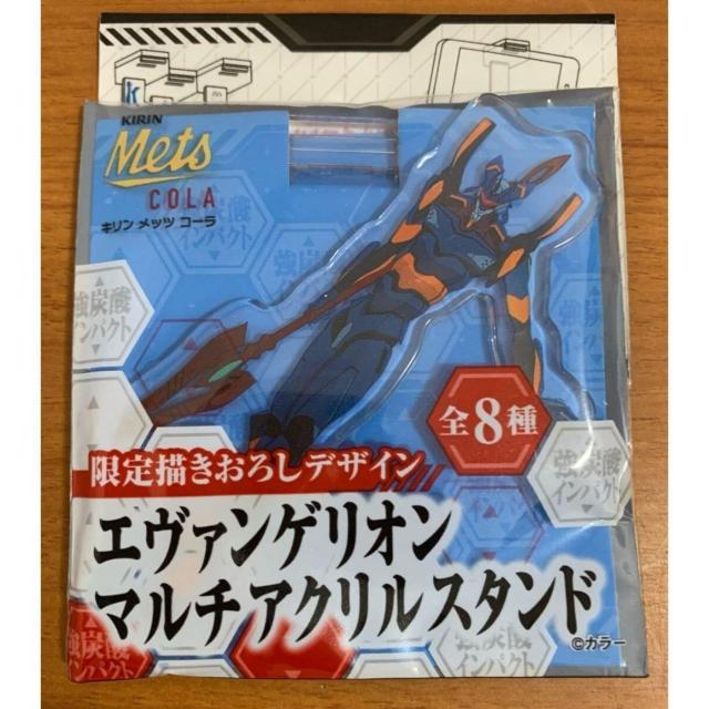 【送料無料】エヴァンゲリオン マルチアクリルスタンド Mark.06 未開封 < ホビー 【送料無料】エヴァンゲリオン マルチアクリルスタンド Mark.06 未開封 < ホビーの
