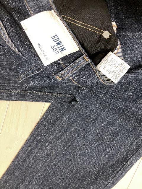 �������M�����[�X�g���[�g�p���c���{���f�j���p���c REGULAR STRAIGHT �X�g���b�`���ʔ��Q�W�[���Y �W�[�p�� �����Y �� �j���t�@�b�V������ 