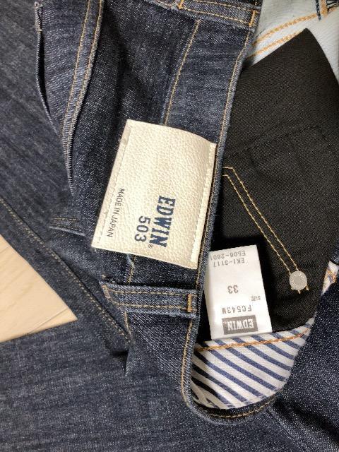 �������M�����[�X�g���[�g�p���c���{���f�j���p���c REGULAR STRAIGHT �X�g���b�`���ʔ��Q�W�[���Y �W�[�p�� �����Y �� �j���t�@�b�V������ 