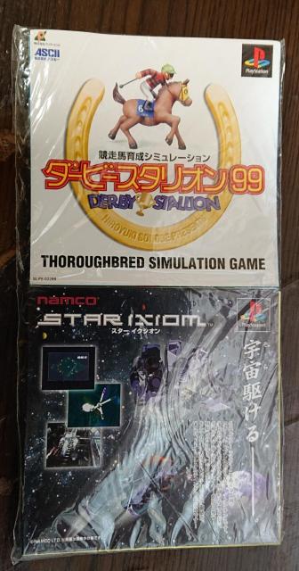 PlayStationソフト 販促用ジャケット < ゲーム本体/ソフト PlayStationソフト 販促用ジャケット < ゲーム本体/ソフトの