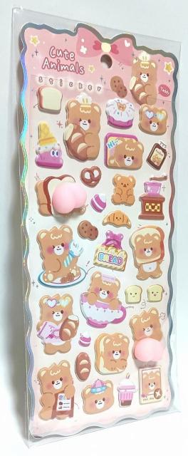 �������K�V�[�� �i���܁j�Ղ��Ղ��V�[�� 3D�X�e�b�J�[ ���̃X�e�b�J�[ �Ղ�����V�[�� ���� �f�R�V�[��DIY �� �C���e���A/���C�t�� 