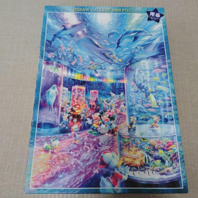 �f�B�Y�j�[ ���� 1000�s�[�X �W�O�\�[�p�Y�� �i�C�g�A�N�A���E�� D-1000-029  �� ��������� 