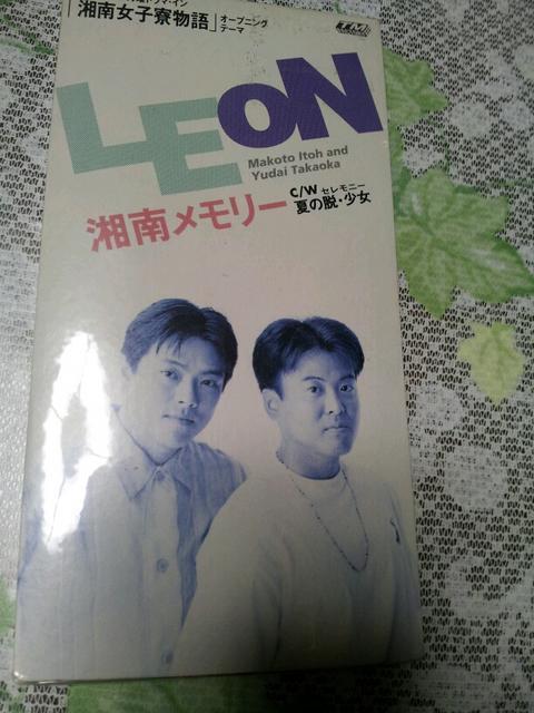 LEONÓ상[ZCDVOi!Ă̒E 