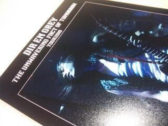 DIR EN GREY◆ダイ◆メモカ 2010.10.22 横浜 < タレントグッズ DIR EN GREY◆ダイ◆メモカ 2010.10.22 横浜 < タレントグッズの