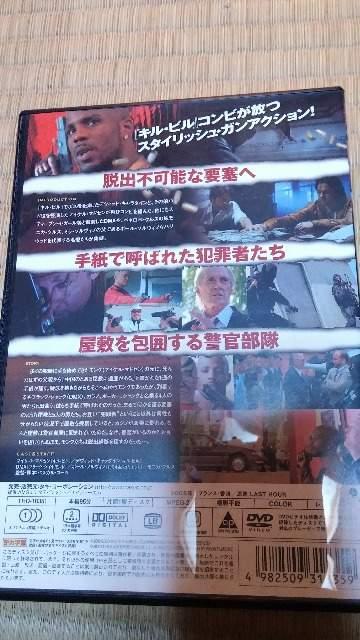 DVD ソフト GUN   TRUST ガン・トラスト < CD/DVD/ビデオ  DVD ソフト GUN   TRUST ガン・トラスト < CD/DVD/ビデオの