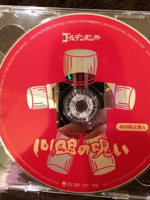 AS[f{o[/101ڂ̎􂢁A/CD+DVDi  ^gObY 