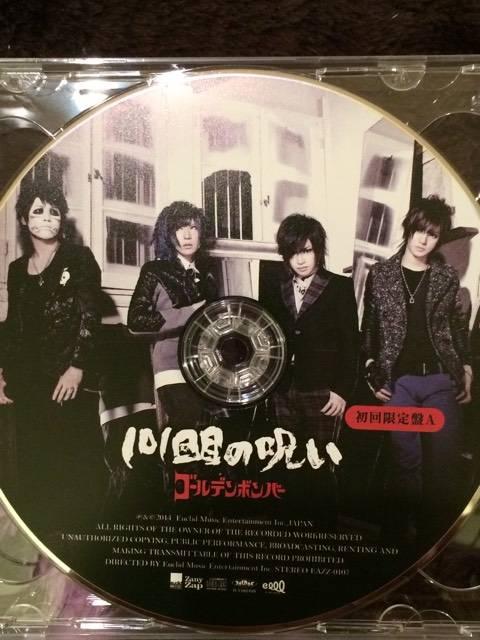 AS[f{o[/101ڂ̎􂢁A/CD+DVDi  ^gObY 