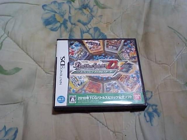 【NDS】バトルピリッツデジタルスターター  < ゲーム本体/ソフト  【NDS】バトルピリッツデジタルスターター   < ゲーム本体/ソフトの