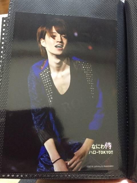 森田美勇人君写真33 < タレントグッズ 森田美勇人君写真33 < タレントグッズの