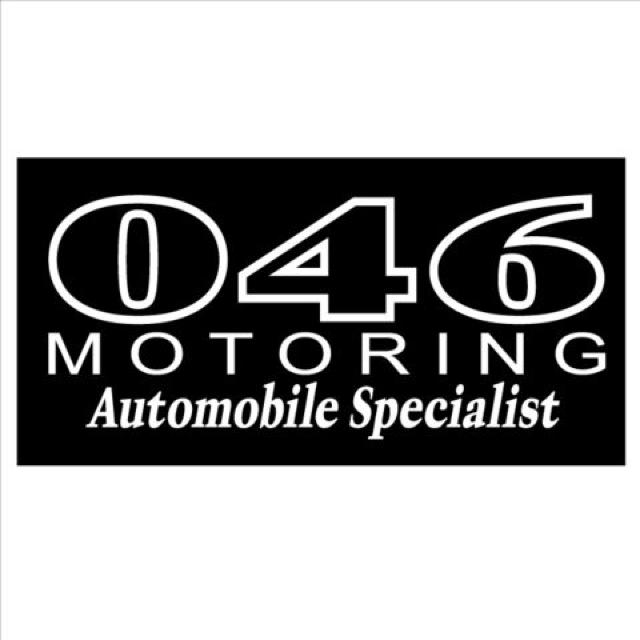 (数字変更自由) モータリング 046 20センチ < 自動車/バイク (数字変更自由) モータリング 046 20センチ < 自動車/バイク