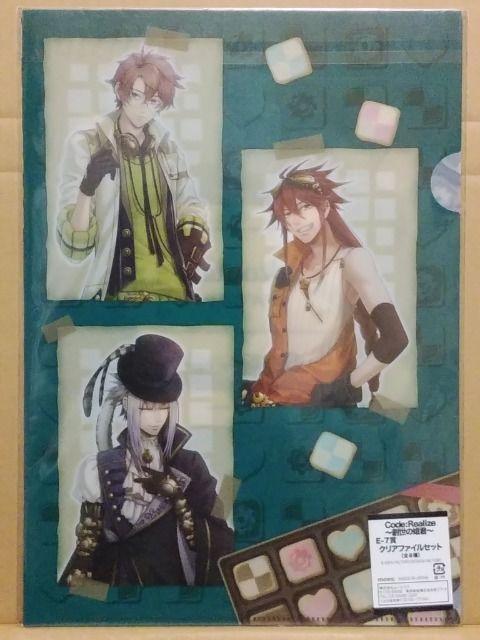 R[hACYE-7 NAt@CZbg  Aj/R~bN/LN^[ 