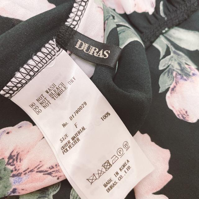 DURASブラックフラワーティアードキャミフレアワンピース黒花柄 < ブランド DURASブラックフラワーティアードキャミフレアワンピース黒花柄 < ブランドの