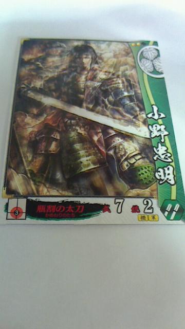 SEGA J[h퍑포쒉   g[fBOJ[h 