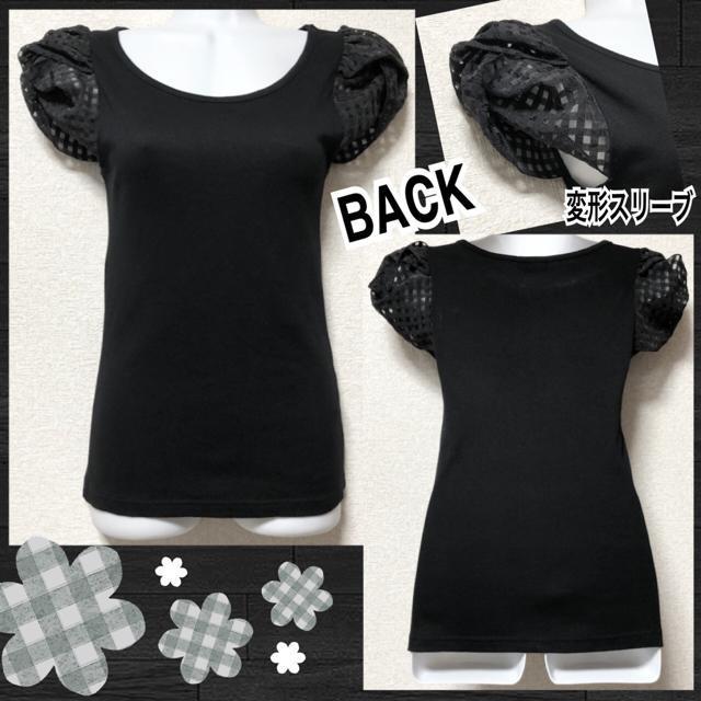 【新品】チェック柄オーガンジー切替変形スリーブカットソー < 女性ファッション  【新品】チェック柄オーガンジー切替変形スリーブカットソー  < 女性ファッションの