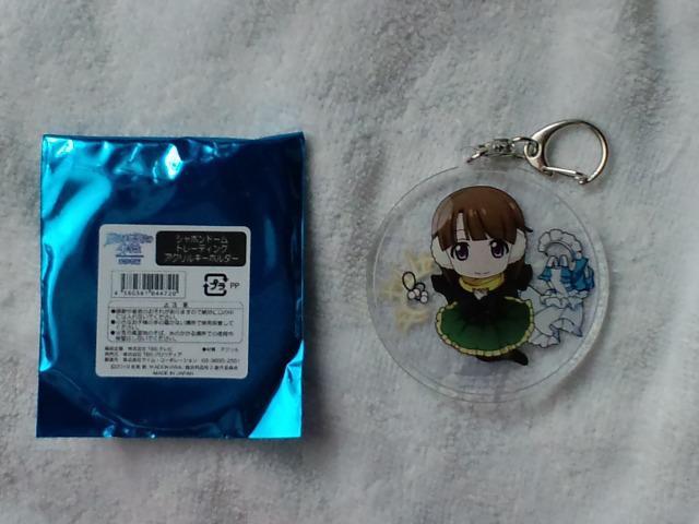 @ȍZ̗򓙐V{h[g[fBOANL[z_[ sNV[   Aj/R~bN/LN^[ 