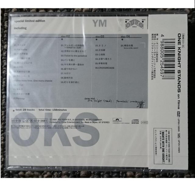 KF 山崎まさよし ONE KNIGHT STANDS 初回限定 廃盤 新品 < タレントグッズ  KF 山崎まさよし ONE KNIGHT STANDS 初回限定 廃盤 新品 < タレントグッズの