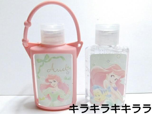 sNewtAG/gE}[[h/fBYj[/Disneyz_[P[XtnhWF<QZbg>yJz   CeA/Ct 