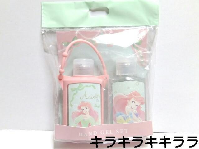 sNewtAG/gE}[[h/fBYj[/Disneyz_[P[XtnhWF<QZbg>yJz  CeA/Ct 