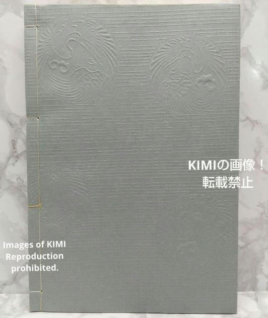 希少本 新体詩抄 初編 編者 外山正一 明治15年 1882年 矢田部良吉 < 本/雑誌  希少本 新体詩抄 初編 編者 外山正一 明治15年 1882年 矢田部良吉 < 本/雑誌の